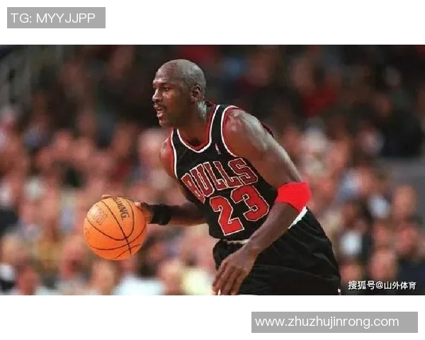 96年公牛队与勇士队的经典对决回顾与战术分析